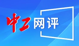 小米汽车2026年1月交付量超过39000台